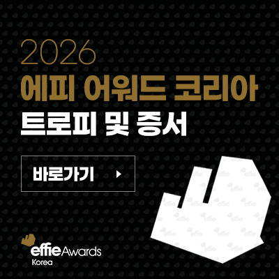 스토어 주문